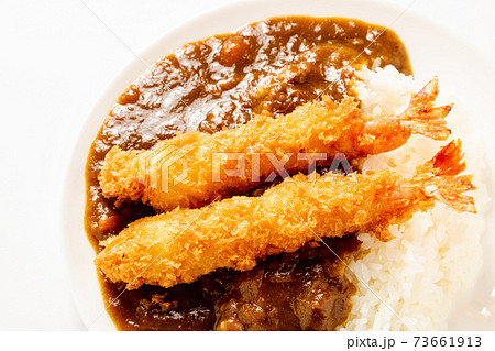 エビフライカレーライス。 エビフライカレーライス。 73661913