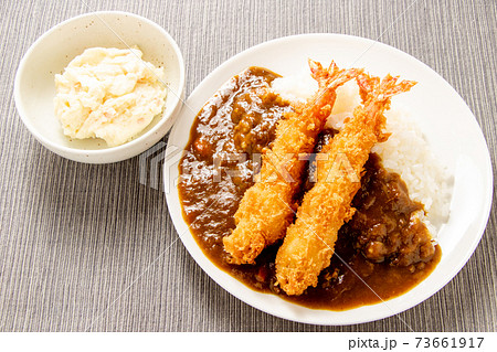 エビフライカレーライス。 73661917