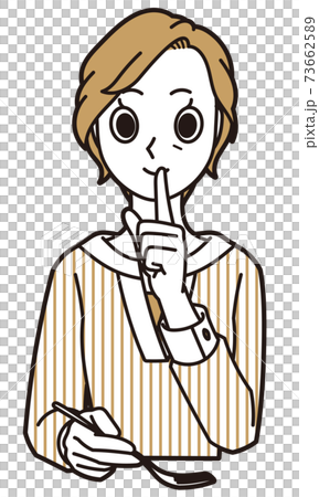 喋らずに食事をする中年女性のイラスト素材
