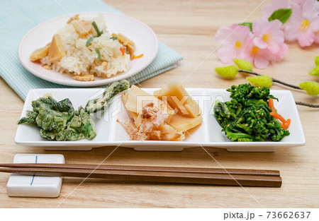 筍の煮物と菜花の辛し和え　季節料理　春 73662637
