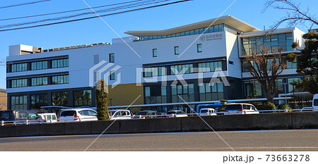 白井市役所 白井市役所 73663278