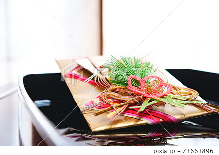 お支度金祝儀袋3 73663896