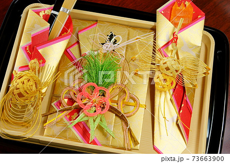 お支度金セット12 お支度金セット12 73663900