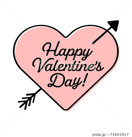 ピンクのハートに矢が刺さったシンプルでかわいいhappy Valentine S Dayの文字入素材のイラスト素材