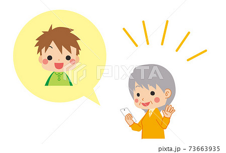 孫にビデオ通話をする可愛いおばあちゃんのイラストのイラスト素材 孫にビデオ通話をする可愛いおばあちゃんのイラストのイラスト素材