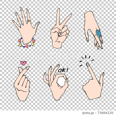 Hand sign set color - Stock Illustration [73664220] - PIXTA