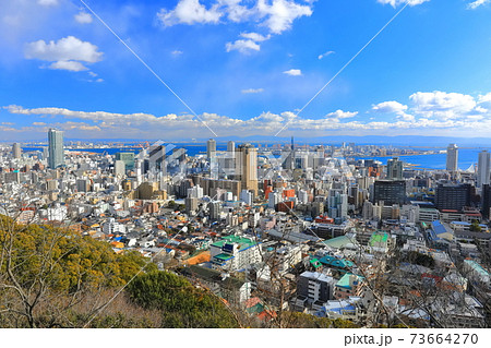【兵庫県】諏訪山公園ビーナステラス見た神戸の都市風景 73664270