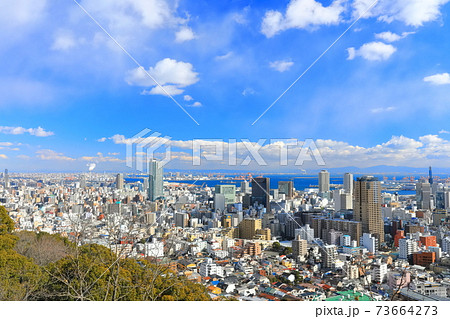【兵庫県】諏訪山公園ビーナステラス見た神戸の都市風景 【兵庫県】諏訪山公園ビーナステラス見た神戸の都市風景 73664273