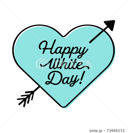 水色のハートにキューピッドの矢が刺さったhappy White Dayの文字入りホワイトデーの素材のイラスト素材