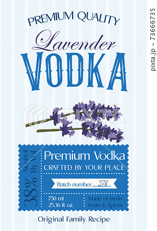 Family recipe Lavender Vodka alcohol label template. Modern vector packaging design layout. Retro banner with typography and hand drawn fruit. Isolated. Family recipe Lavender Vodka alcohol label template. Modern vector packaging design layout. Retro banner with typography and hand drawn fruit. Isolated. 73666735