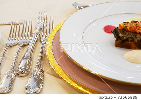 二枚皿① 73666889