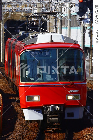 名鉄3500系 普通列車の写真素材 [73667178] - PIXTA