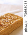 厚焼き玉子 73668038