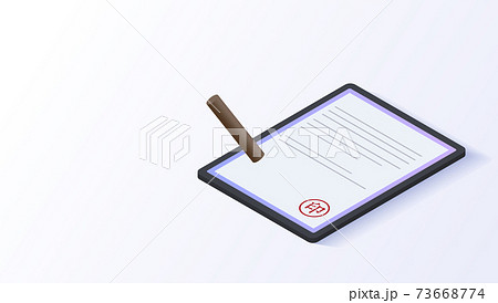 脱ハンコ　タブレット端末上で押印するイメージ　アイソメトリック 73668774
