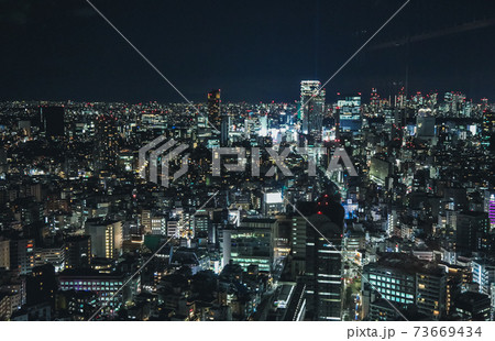 恵比寿から見下ろす夜景 恵比寿から見下ろす夜景 73669434