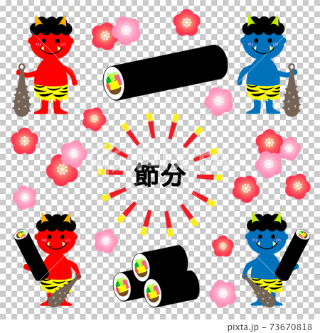 Setsubun demon, ehomaki and plum illustration Setsubun demon, ehomaki and plum illustration 73670818