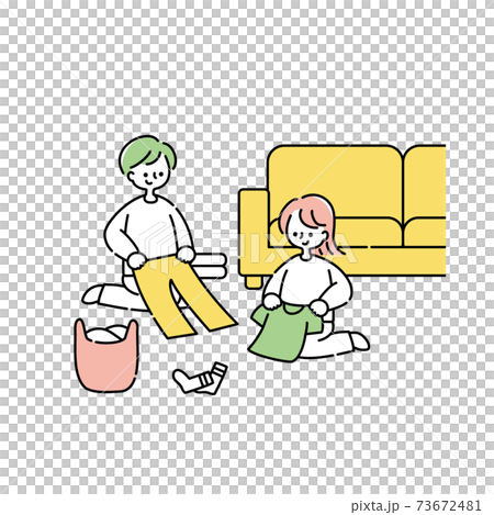 情侶折疊洗衣 73672481