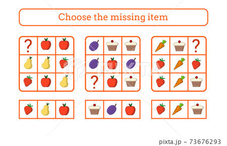 Choose the missing item. Edusational game for children. Food and fruits. Choose the missing item. Edusational game for children. Food and fruits. 73676293