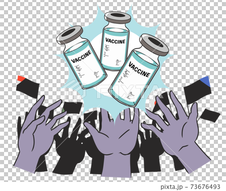 World vaccine competition bottle blue World vaccine competition bottle blue 73676493