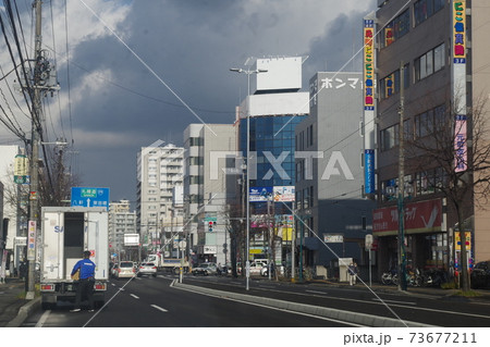 札幌市元町 札幌市元町 73677211