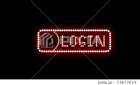 Login Logo 73677614