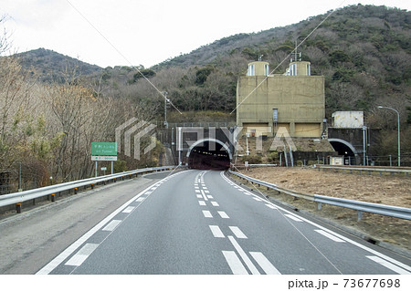 東名高速　宇利トンネル 73677698