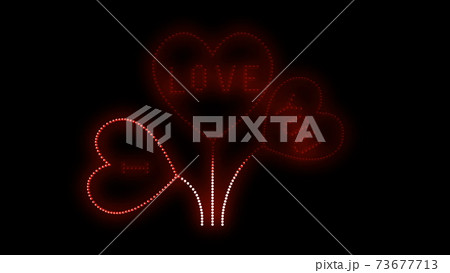 I Love You Logo 73677713