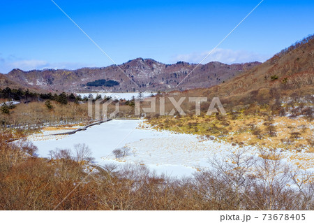 氷結の覚満淵 氷結の覚満淵 73678405