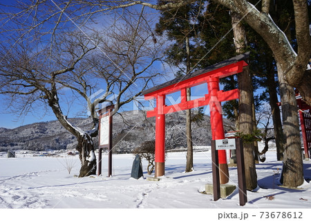 遠野遺産　谷地舘址と八幡神社 73678612