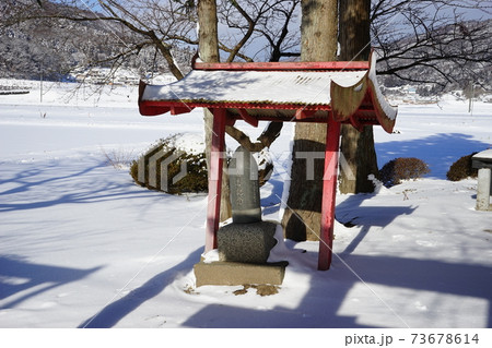 遠野遺産　谷地舘址と八幡神社の砲弾 73678614