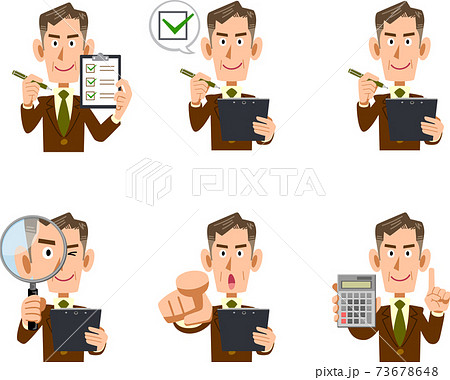 チェックリストや虫眼鏡を持つ年配のビジネスマンの上半身のイラストセットのイラスト素材