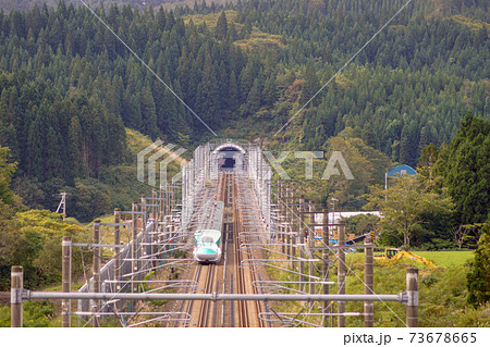 北海道新幹線 (青函トンネル 木古内町付近) 北海道新幹線 (青函トンネル 木古内町付近) 73678665
