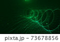 Abstract Space 73678856