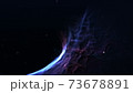 Abstract Galaxy 73678891