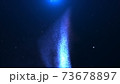 Abstract Galaxy 73678897