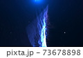 Abstract Galaxy 73678898