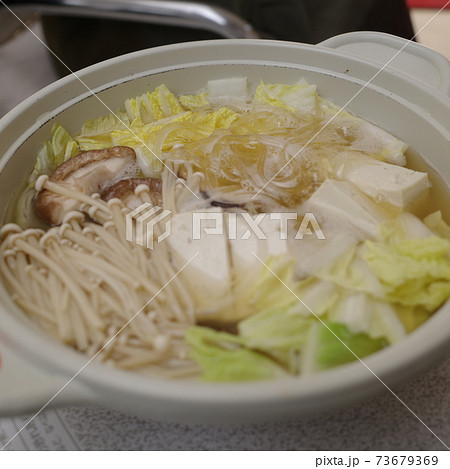 お肉を使わないヘルシーな寄せ鍋 お肉を使わないヘルシーな寄せ鍋 73679369
