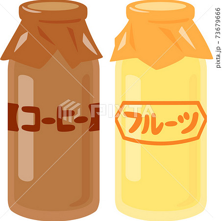 ビン入りのコーヒー牛乳とフルーツ牛乳のイラスト素材