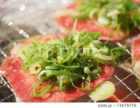 黒毛和牛焼肉A5（ネギ塩牛タン） 73679756