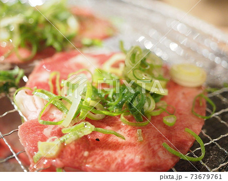 黒毛和牛焼肉A5（ネギ塩牛タン） 73679761
