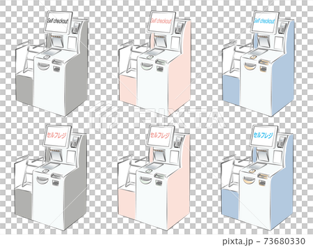 Self-checkout set Self-checkout set 73680330
