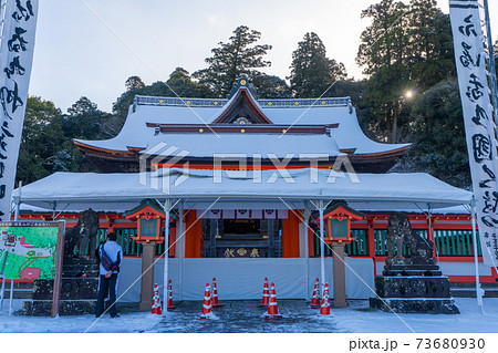 筑後國一之宮 高良大社 福岡県久留米市 筑後國一之宮 高良大社 福岡県久留米市 73680930