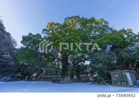 筑後國一之宮 高良大社　福岡県久留米市 73680932