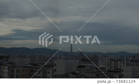 都市 都会 ソウル 73681124