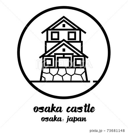 Circle Icon Line Osaka Castle Vector Illustrationのイラスト素材