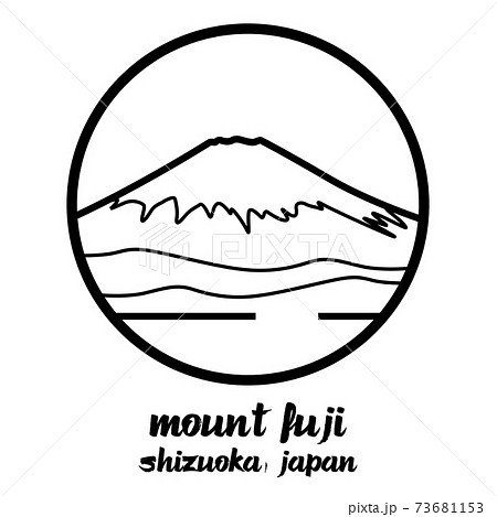 Circle Icon Line Mount Fuji Vector Illustrationのイラスト素材