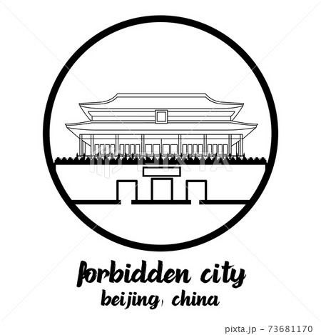Circle Icon Forbidden City. vector illustration 73681170