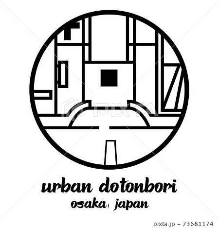Circle icon line urban dotonbori. vector illustration Circle icon line urban dotonbori. vector illustration 73681174