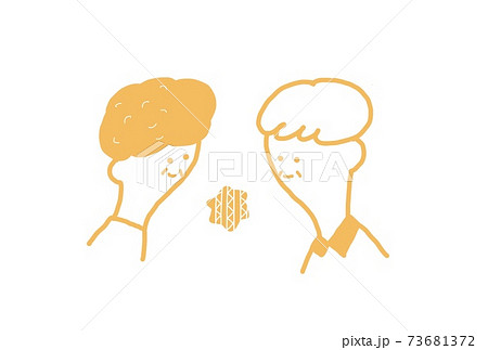 シニア夫婦イラスト シニア夫婦イラスト 73681372