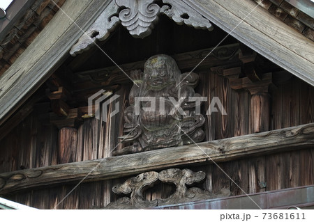 大明寺 73681611